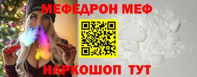 кокс Усть-Илимск