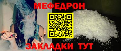 скорость Уссурийск