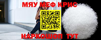скорость Уссурийск
