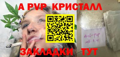 кокс Усть-Илимск