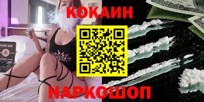 скорость Уссурийск