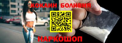 скорость Уссурийск