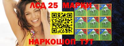 кокс Усть-Илимск