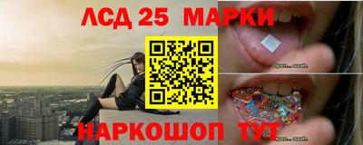 кокс Усть-Илимск