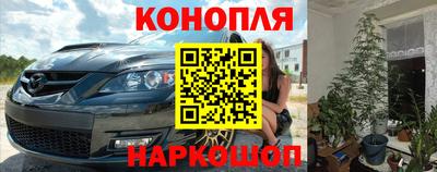 кокс Усть-Илимск