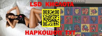 кокс Усть-Илимск