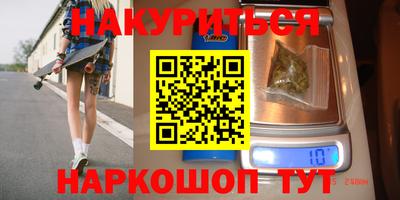 скорость Уссурийск