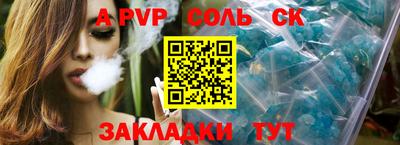 кокс Усть-Илимск