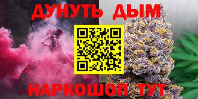 скорость Уссурийск