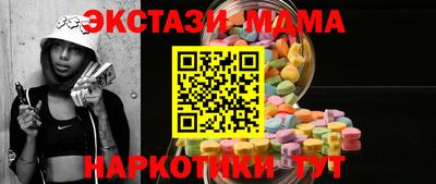 скорость Уссурийск