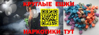 кокс Усть-Илимск