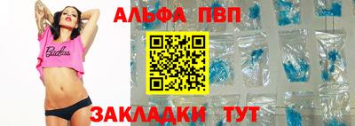 скорость Уссурийск