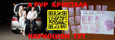 метамфетамин Усть-Джегута