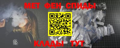 скорость Уссурийск