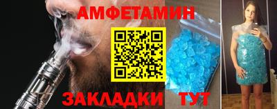кокс Усть-Илимск