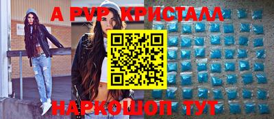 кокс Усть-Илимск