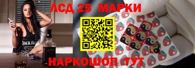 скорость Уссурийск