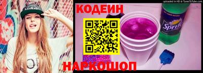 метамфетамин Усть-Джегута