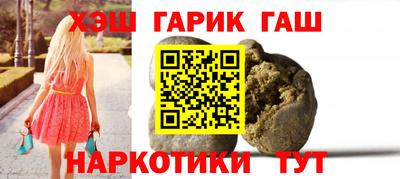 кокс Усть-Илимск
