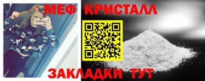 кокс Усть-Илимск