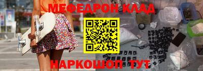 скорость Уссурийск