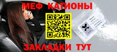 скорость Уссурийск