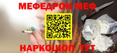кокс Усть-Илимск