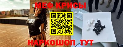 кокс Усть-Илимск